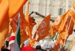 cropped-bandiere-giovani-democratici1