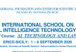 AI-School-poster-2026-2nd-course-18-08-1
